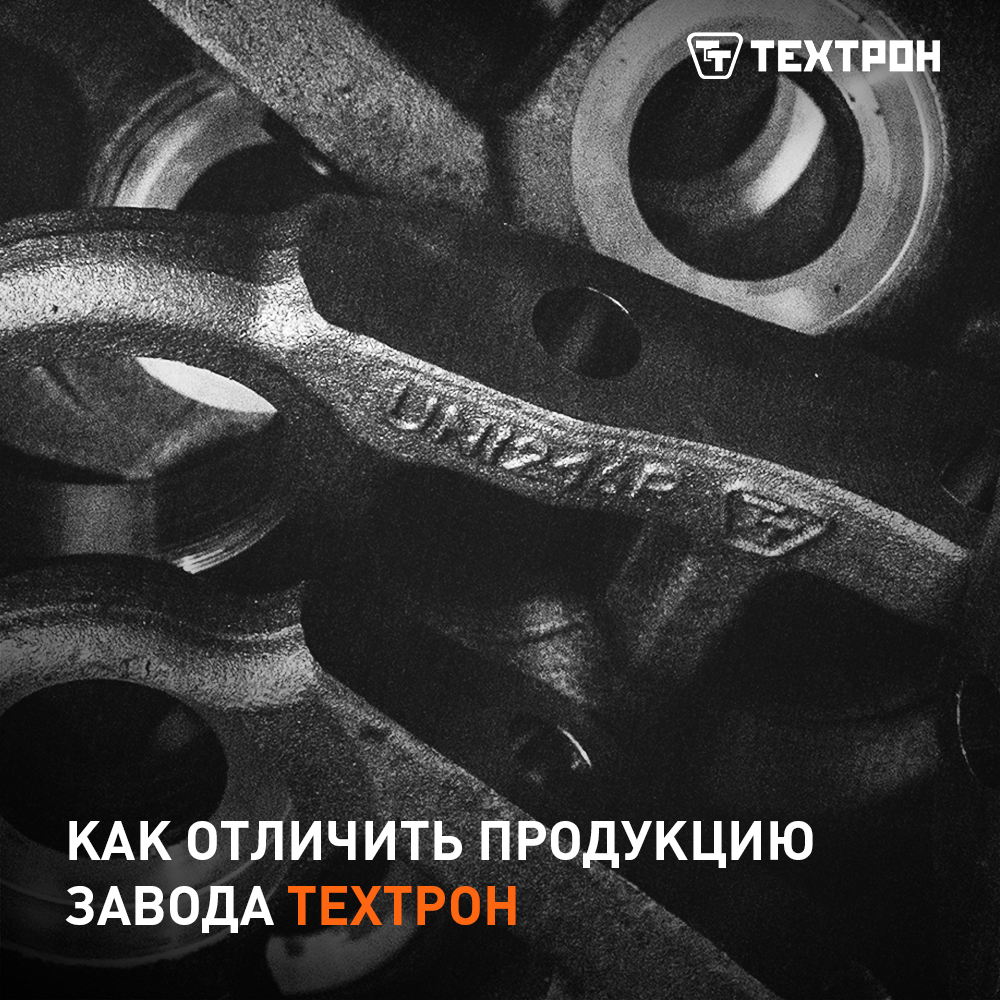 как отличить 2.png
