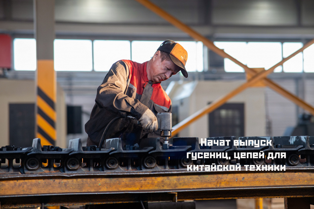 SKN_3985 копия.jpg