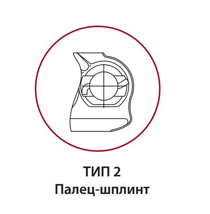 замыкание гусениц бульдозера
